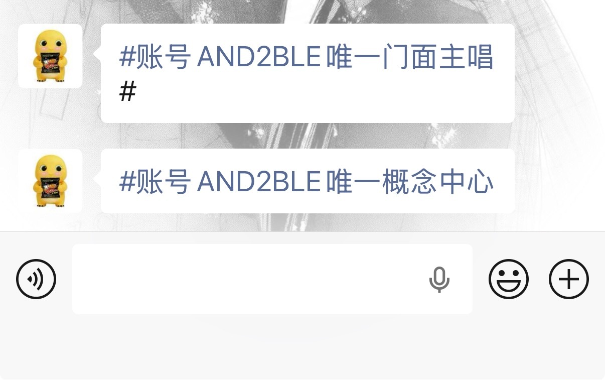 你完蛋了