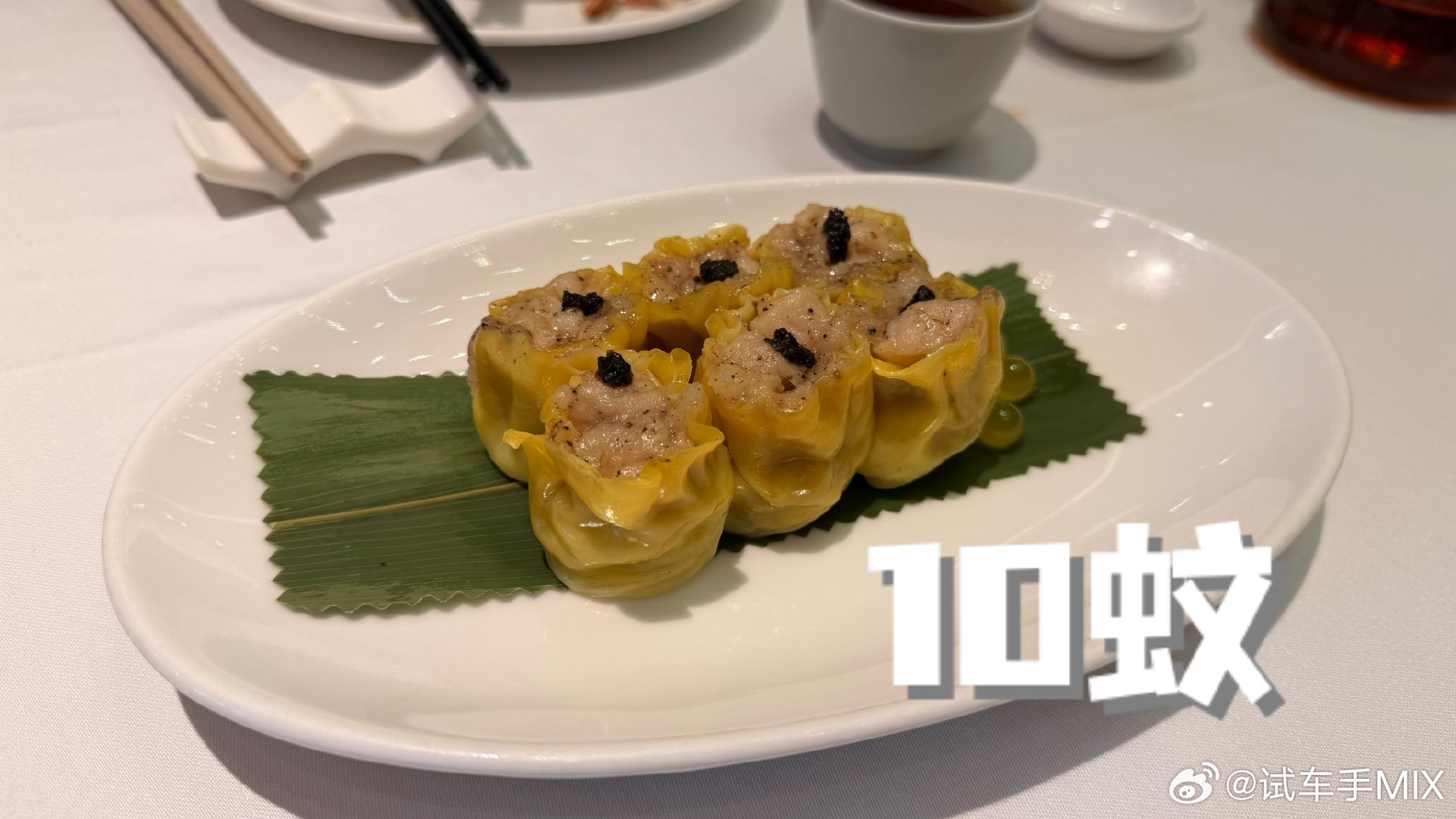 论摆盘的重要性图1是速冻食品加热后图2是“新鲜点心”饮早茶还是需要包装的情绪价值