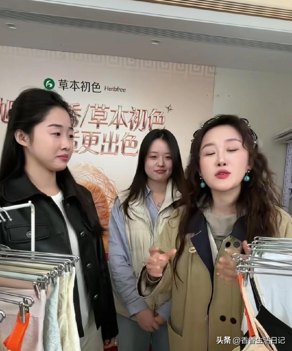 网上的人，都在夸旭东女友漂亮。大家睁开眼说实话，好不好?旭东的女朋友真的漂亮吗？