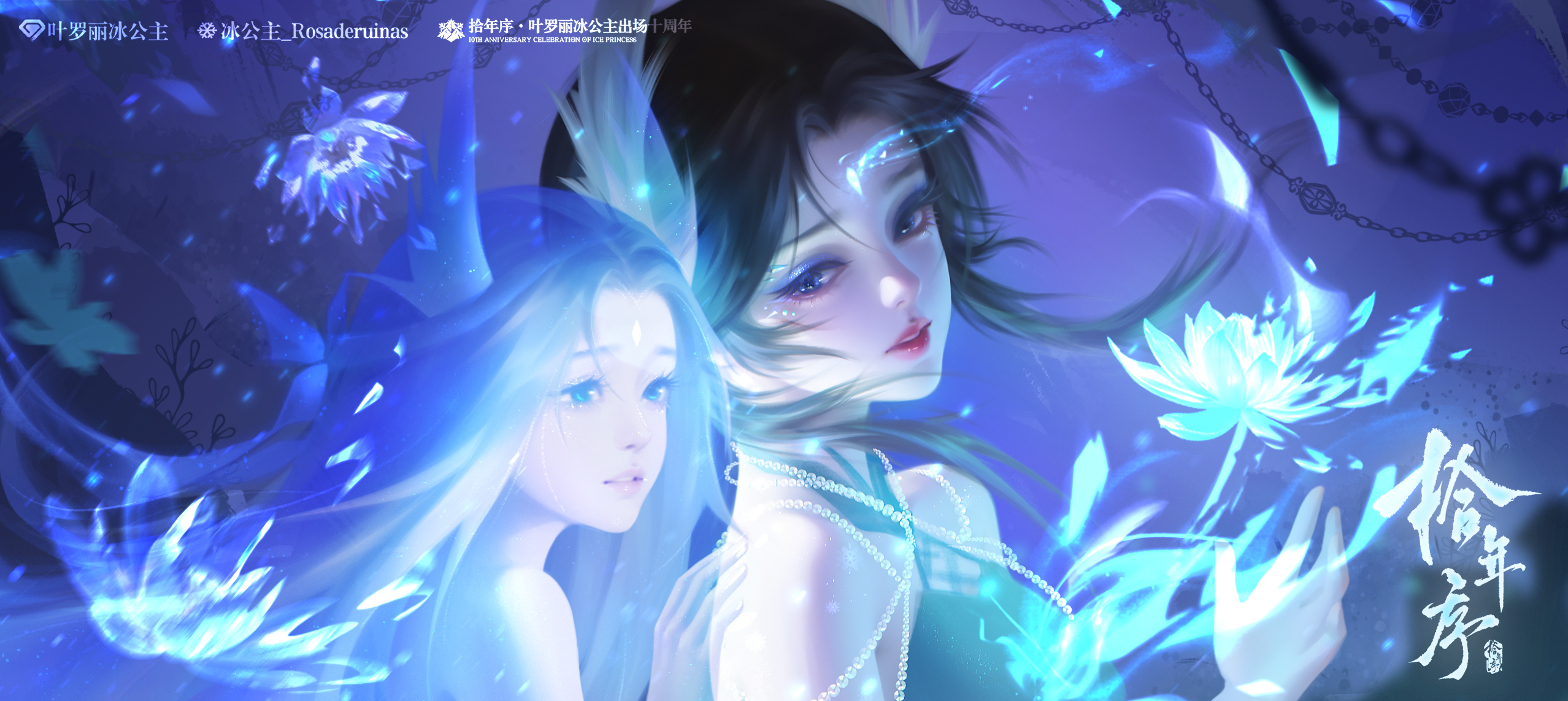 下午好呀 