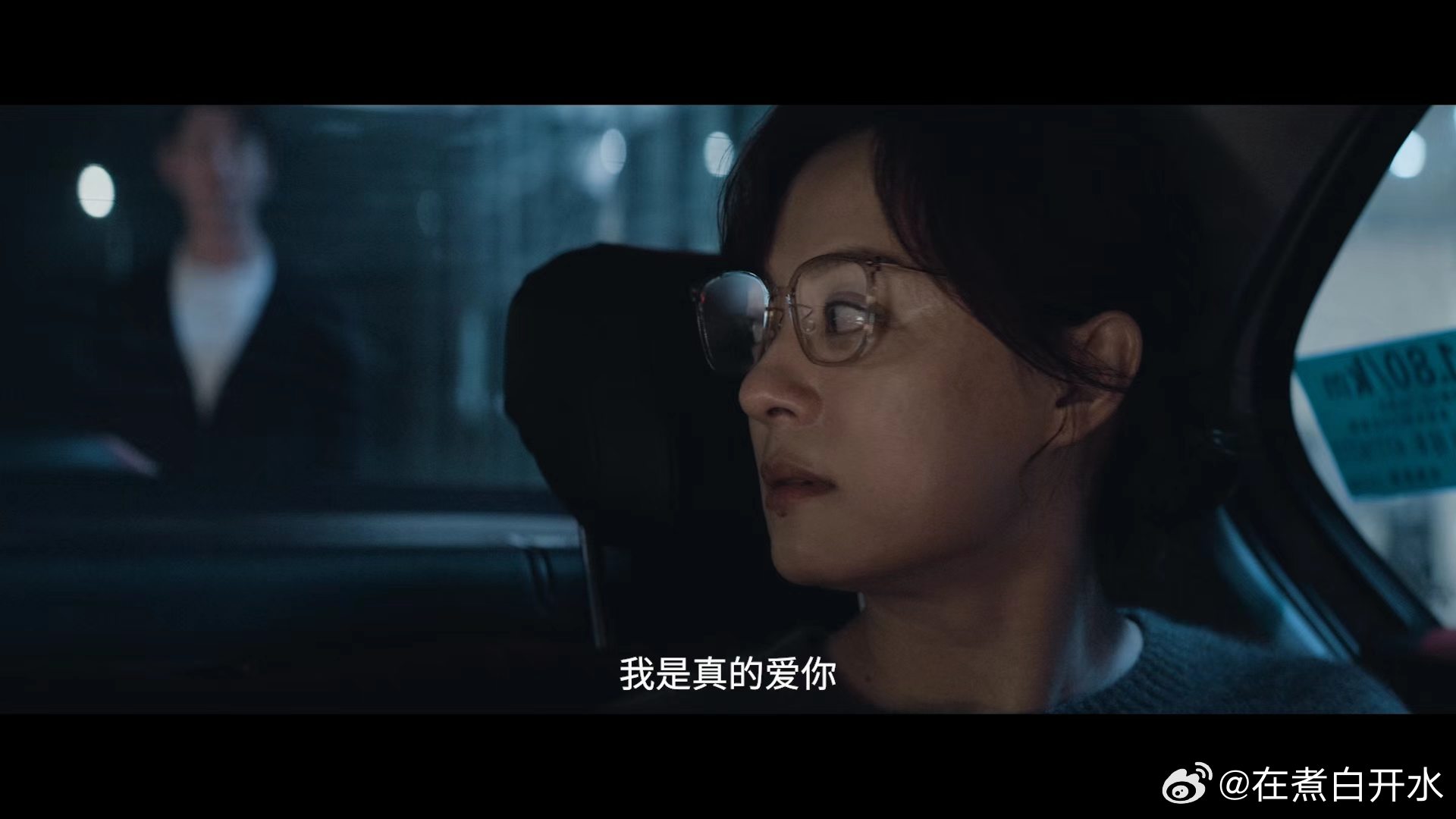 孙俪好像真的被pua了孙俪被pua邓超知道吗孙俪把被情感操控演得太真实，从独立讲