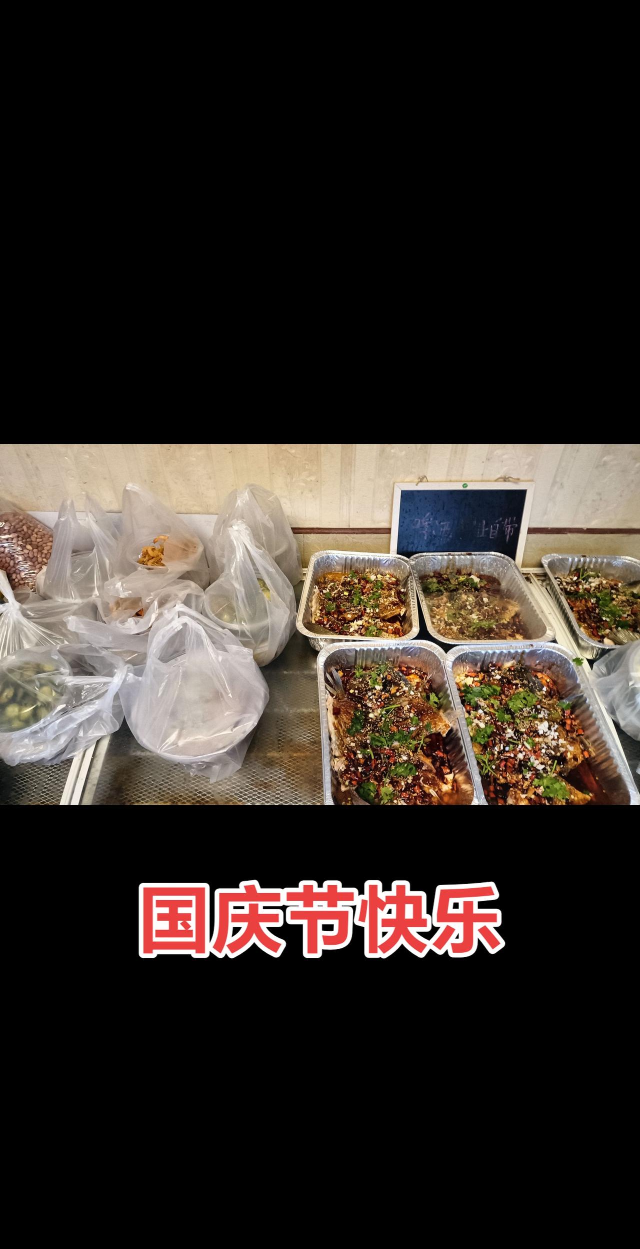 安丘上河园感谢老少爷们支持