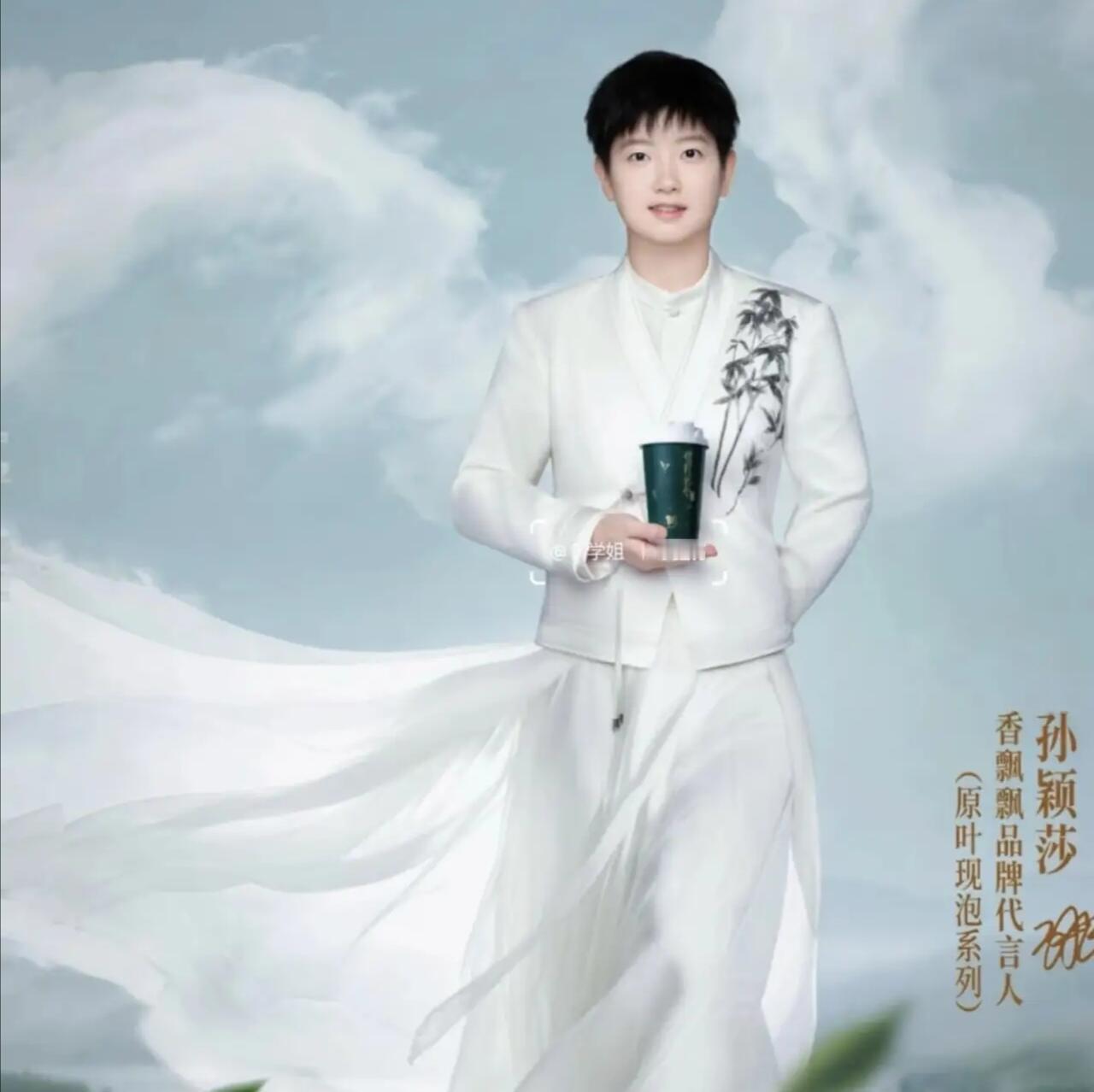 孙颖莎的魅力，是赛场霸气、场下软萌、人品纯粹、格局大气的完美融合，男女老少通吃，