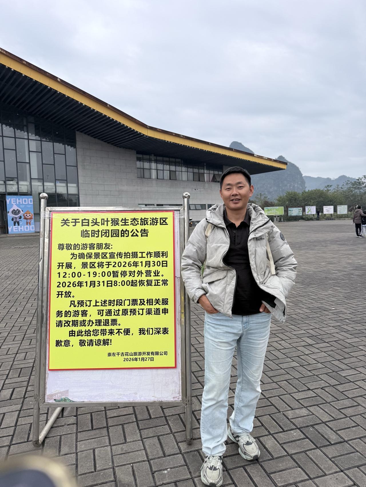 同学，我到啦，你在哪？董宇辉 董宇辉拥有暖评最多的评论区 与辉同行 与辉同行广西