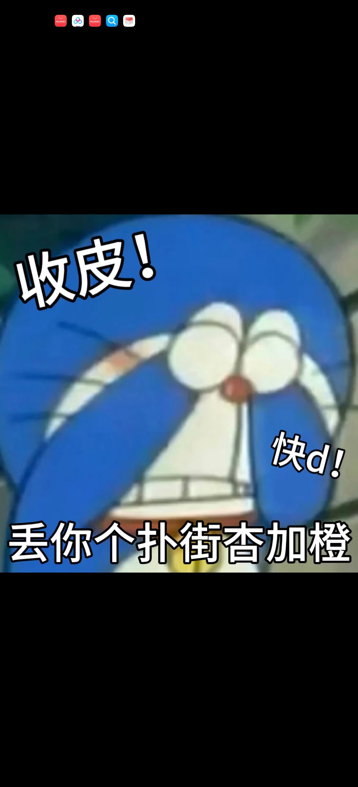 烦！ ​​​