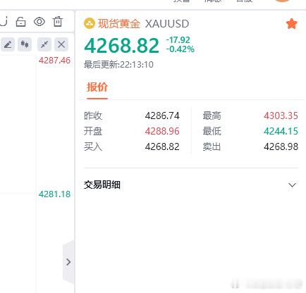 多，损62 ​​​
