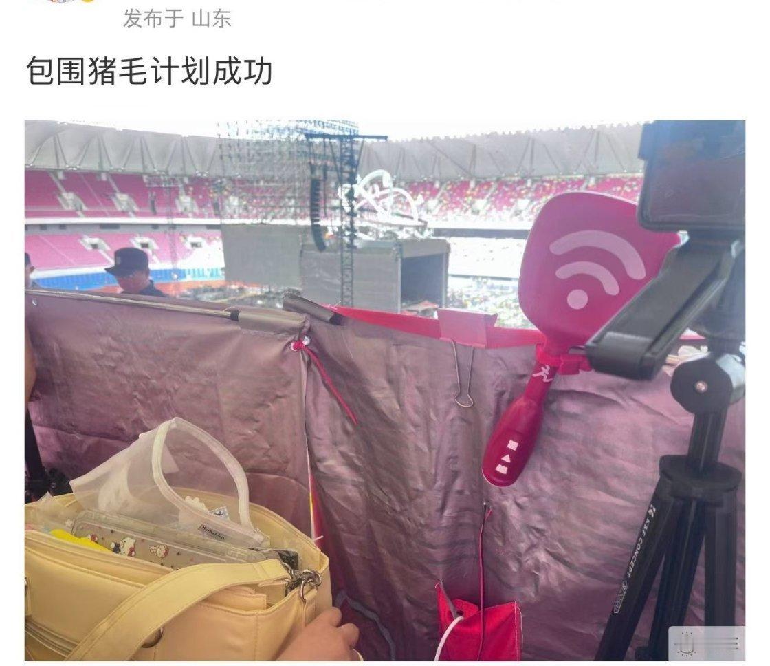 铲丝人美心善，给你省电池钱