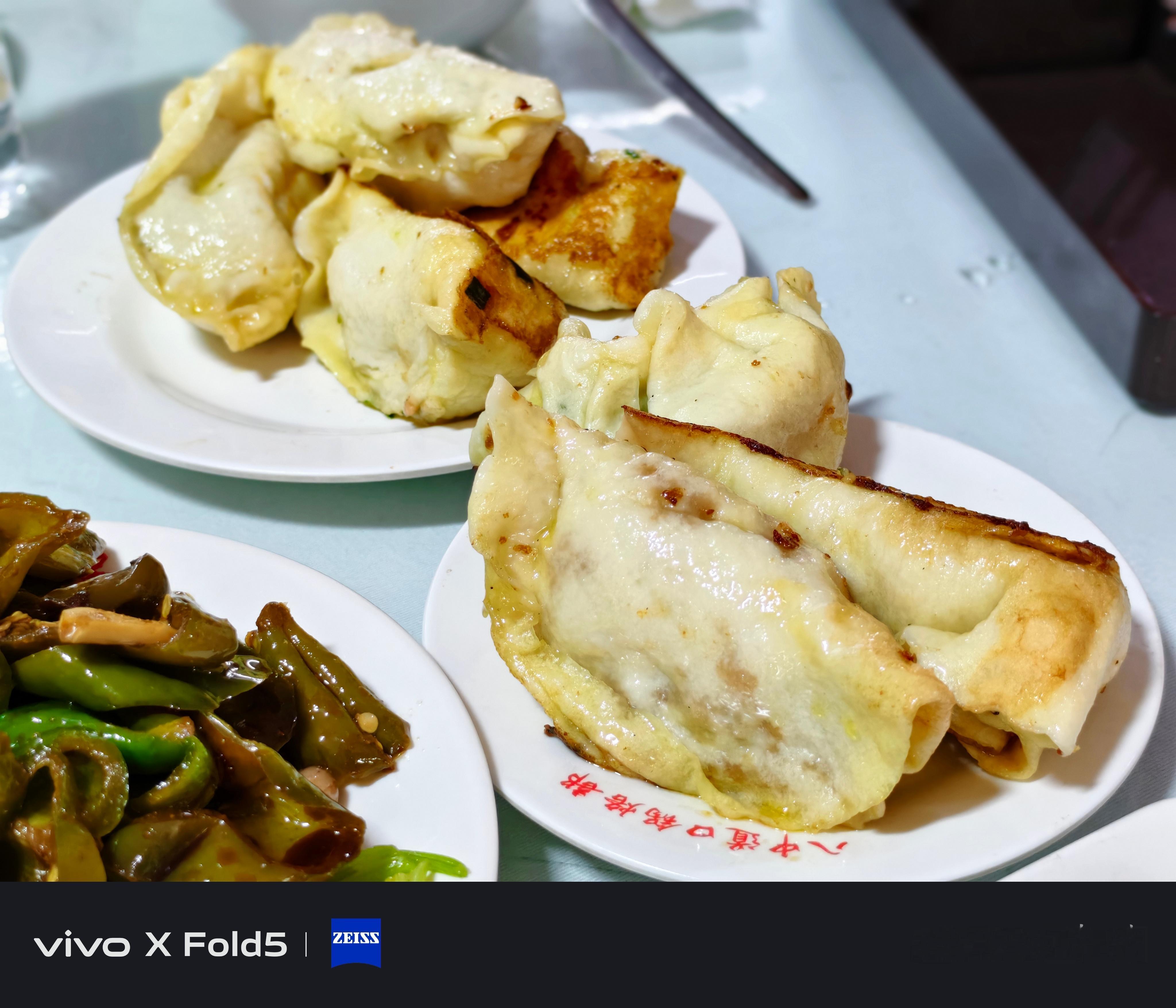 吃了么您呐？白山特色锅烙，有点儿意思[笑而不语][笑而不语][笑而不语][笑而不