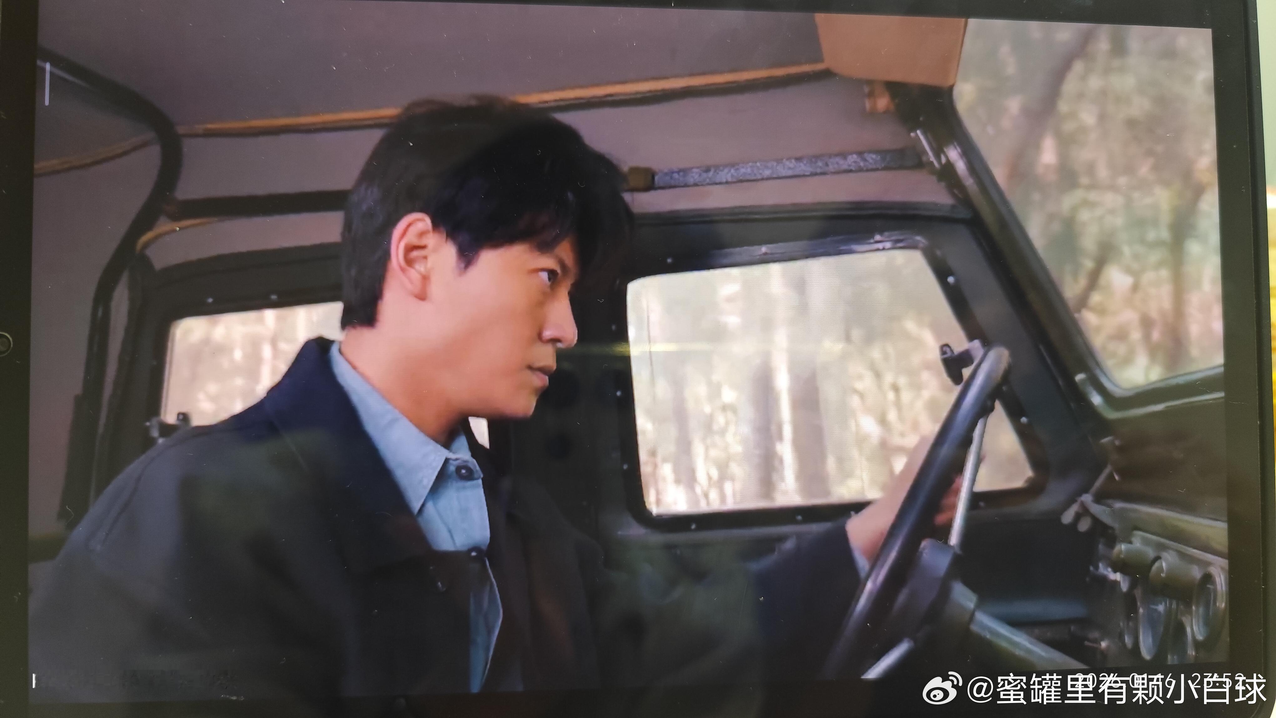 难怪秦俊杰这段有点莫名熟悉《小城大事》秦俊杰这段生气戏，弹幕全在刷李有田下山既视