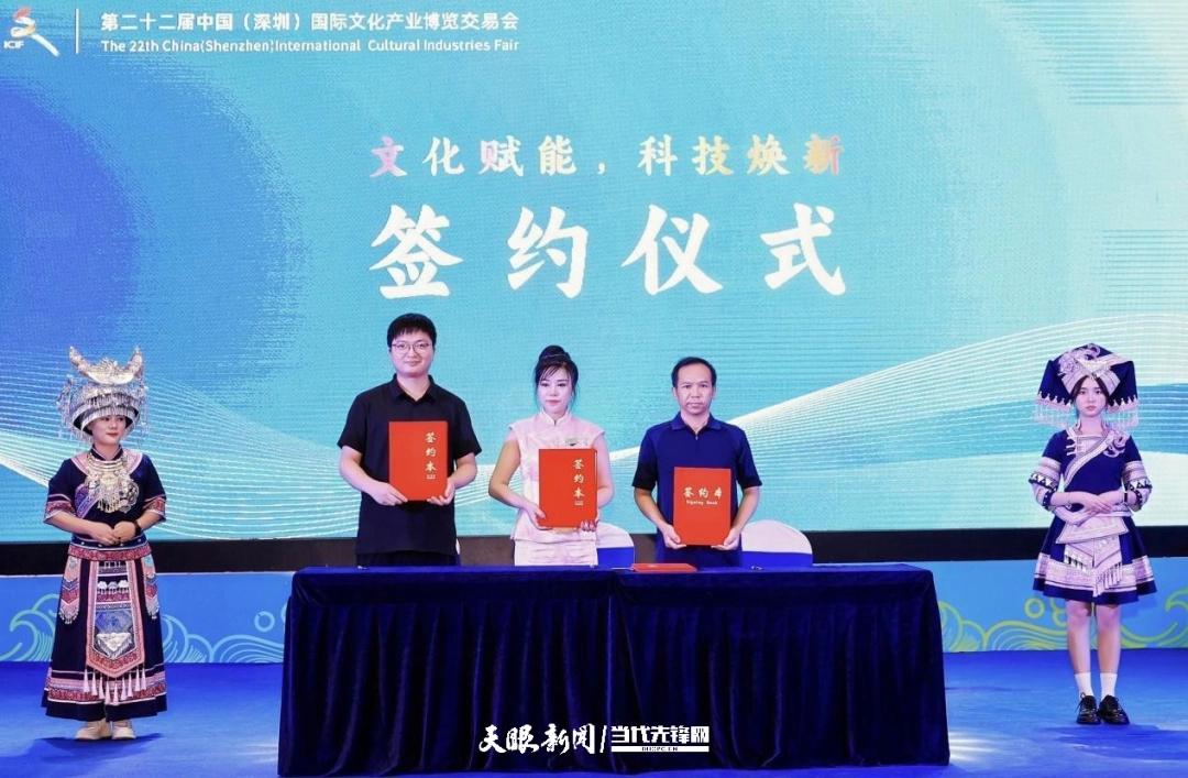 天眼观文博｜逛文化飞地艺立方 享非遗精彩