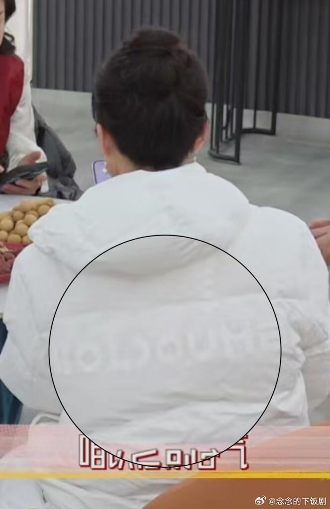 十个勤天没人比十个勤天更爱十个勤天 路女士手机壳好可爱哦十个勤天‖ 