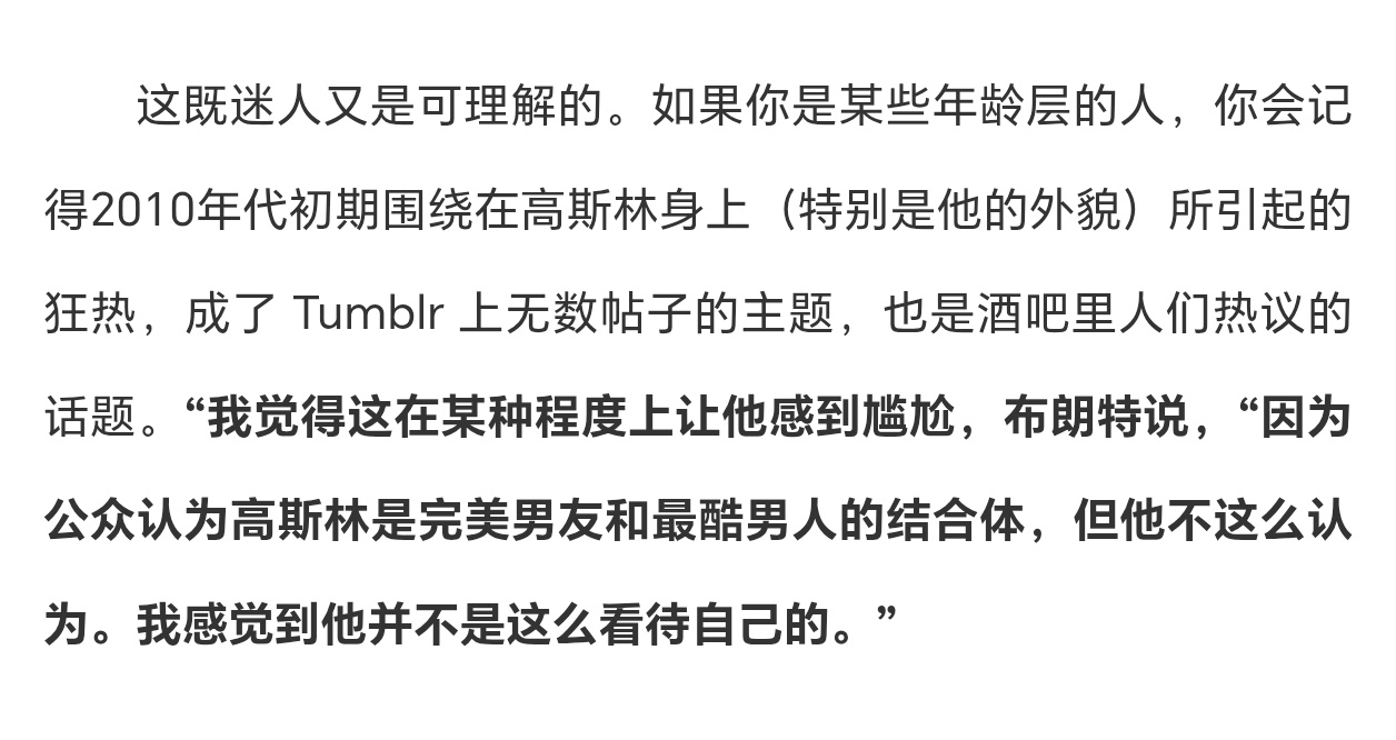 已经尽力在低调了但是人生中处处是摄像头... 