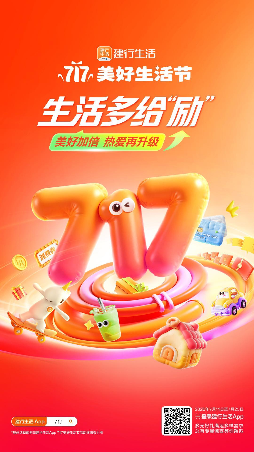 这段脱口秀演我嘴替朋友们，你们最近看脱口秀了吗？作为一名职场“反骨艺术家”，我看