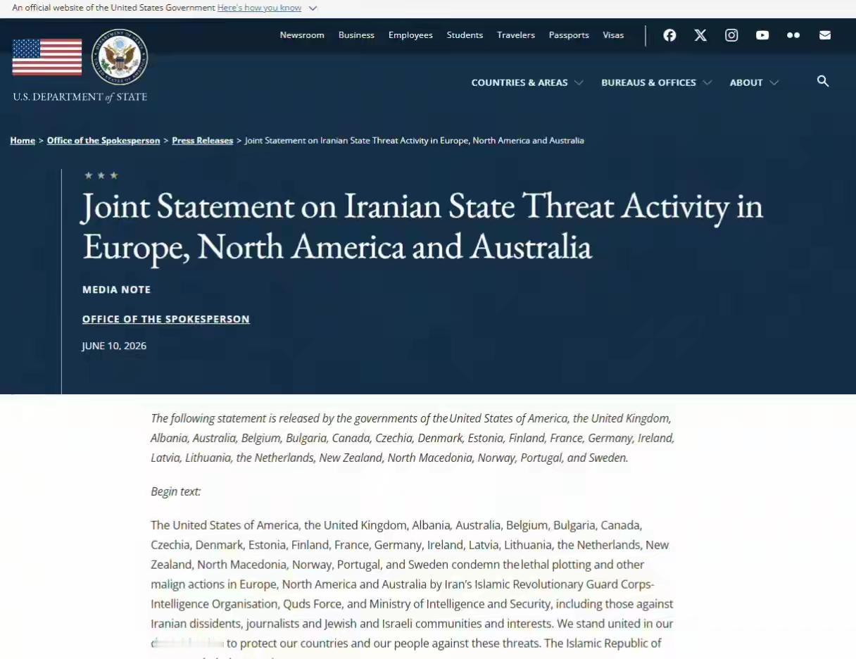 美国纠集了英国、加拿大、澳大利亚、法国、德国、荷兰、比利时、爱尔兰、捷克、保加利