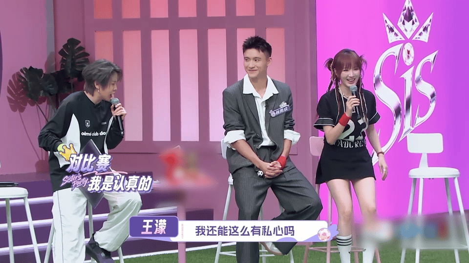 王濛复刻马宁式严格判罚王濛对孟佳说我会做到公正公平公开 “公正公平公开”六个字从