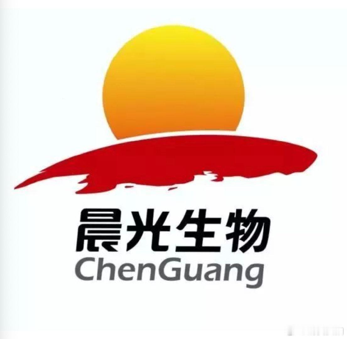 【晨光生物回应大幅融资传闻】晨光生物否认将大幅融资 5月20日，针对投资者关于“