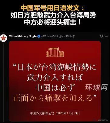 可以说用心良苦了。怕日本人看不懂，特别用日语说的。 