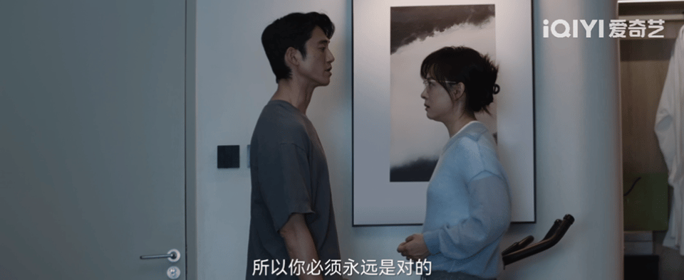 危险关系加更嘉年华危险关系加更礼 终于等到剧集危险关系 的结局了！颜聆被罗梁刺激