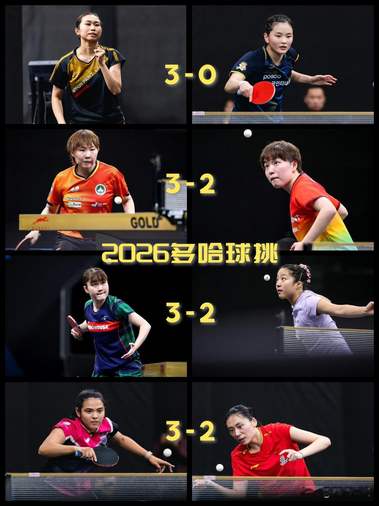 【三场五局大战一场横扫！打到女单半决赛国乒球员全部出局！】

连轴转真的好吗？