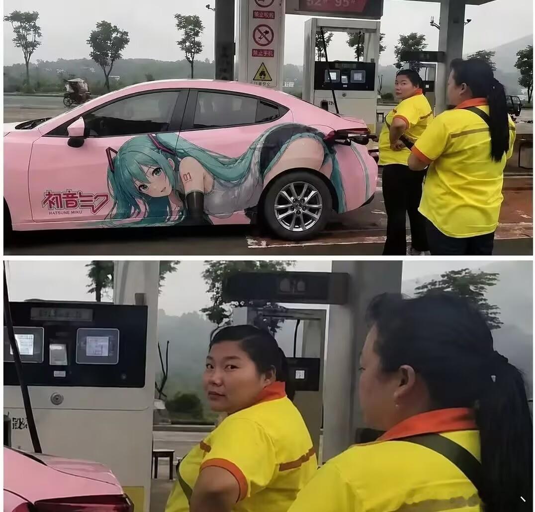 当面NTR 