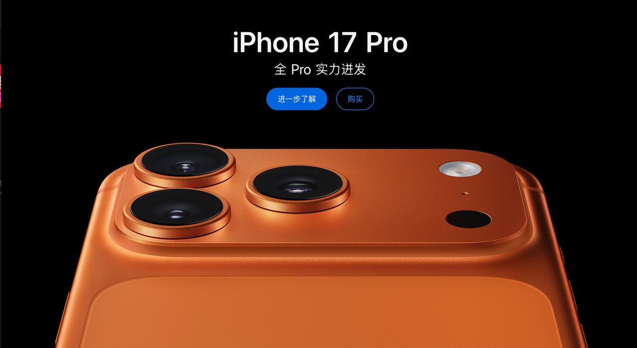 今年手机厂商旗舰新机的 slogan 也都挺有意思的，你觉得谁起的最好？

iP