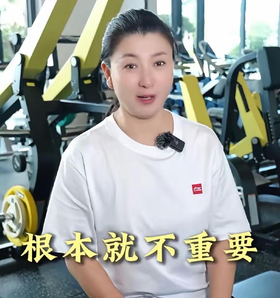 我能想到闫学晶会道歉自己说错了话，
也能想到闫学晶会引以为戒少说自己家事，
我真