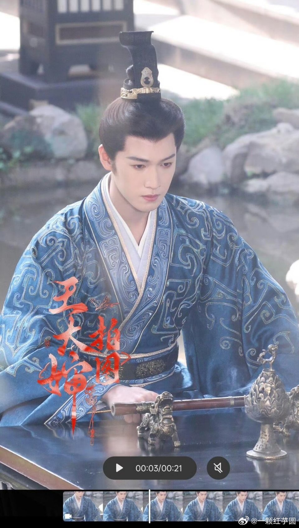 李昀锐 生路透！天选古人我说累了谁给李昀锐开机现场放毒了