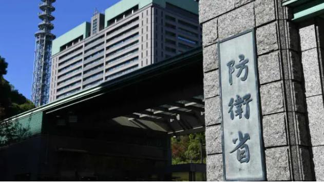 多次“求和”无果后，日本终于露出了凶狠的獠牙。

这次对中国的全新定位，不仅标志