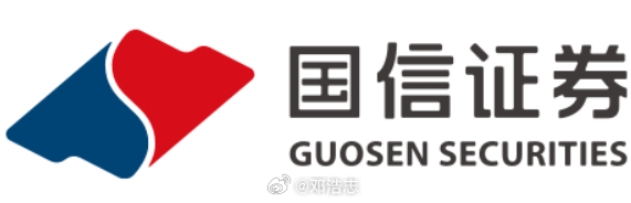 【国信证券中期策略：房地产行业最悲观阶段或已过去】预计2026年新房销售额7.7