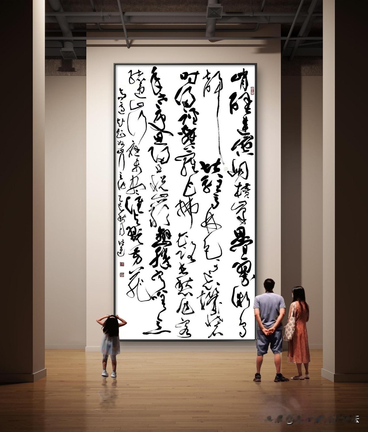 赴彭州山行之作（张德进书法）
唐・高适
峭壁连崆峒，攒峰叠翠微。
鸟声堪驻马，林