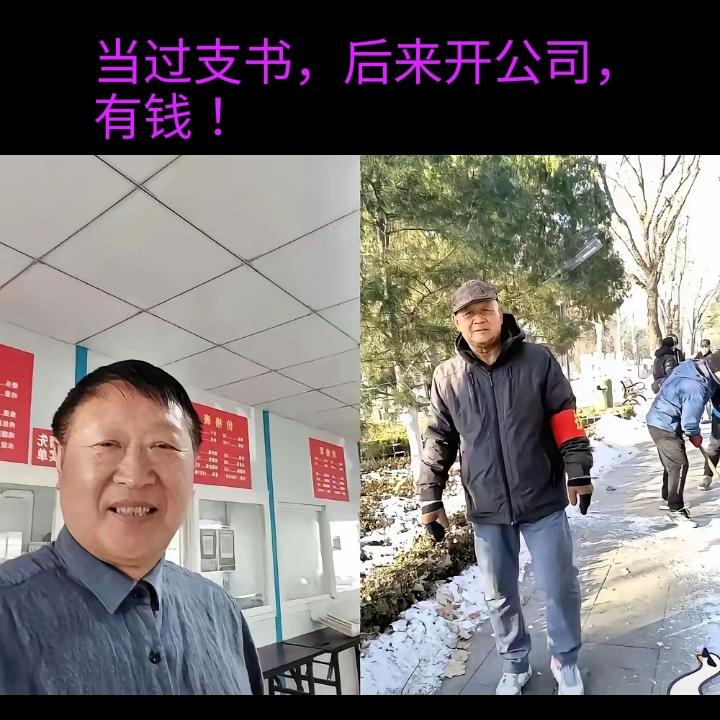 姜洪海终于露脸了。
姜堂哥你还笑的出来？