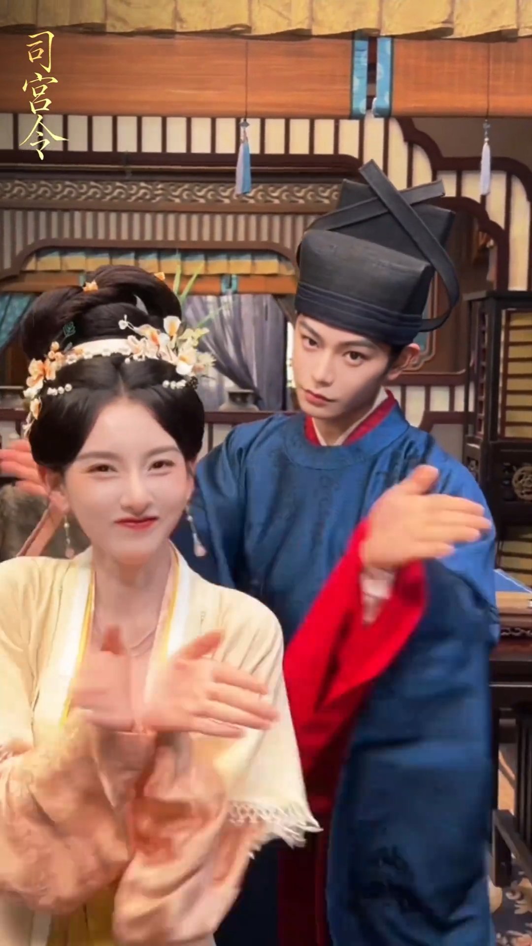 丁禹兮宋祖儿一起跳了拨开乌云手势舞哎哟好萌的两只🥰🥰🤲🤲丁禹兮宋祖儿一起