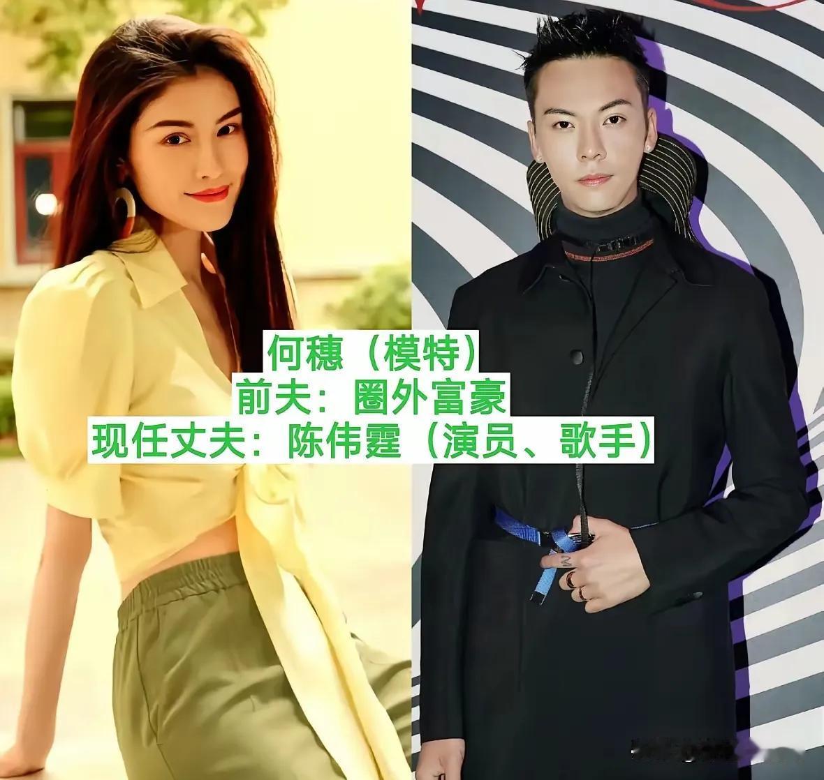 年轻的时候陈伟霆英俊帅气，老婆优雅迷人
年轻的时候陈之冰英俊帅气，老婆优雅迷人