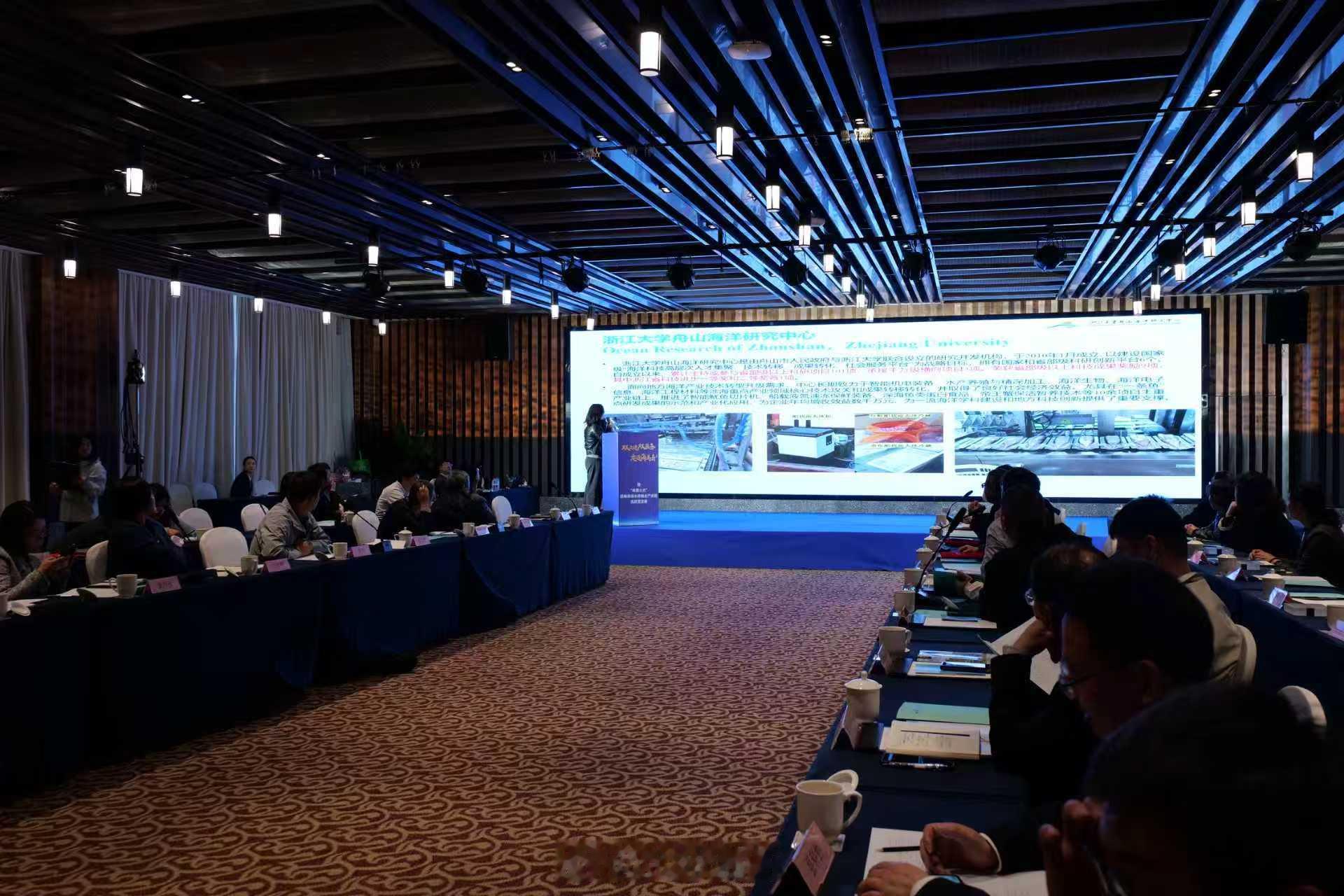 科技赋能嵊泗海岛养殖共富路科技赋能海水养殖，希望之光点亮嵊泗共富路！院士专家齐聚