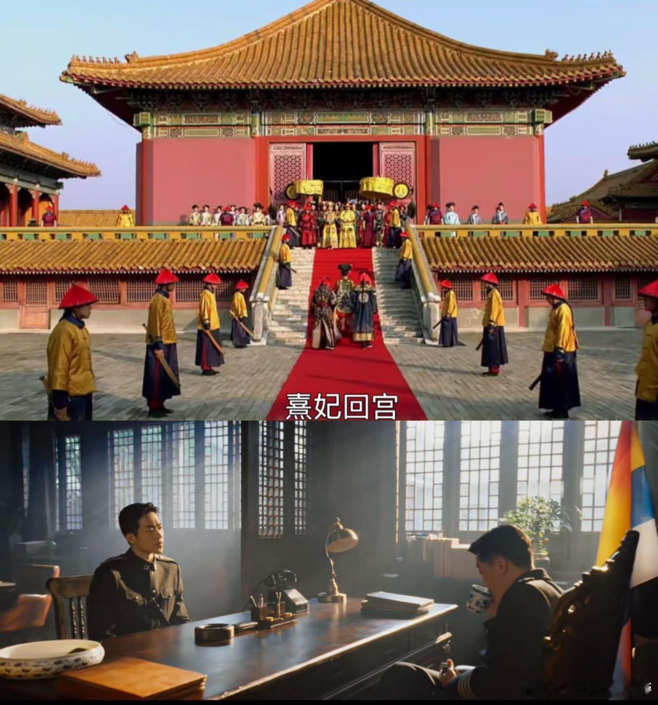 马思超熹妃回宫停职阶段收起锋芒沉淀，重返岗位后处事沉稳，尽显成熟风范 