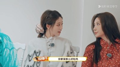 吴优贴脸开大周冬雨周五晚高疯 真的被吴优周冬雨这段互怼笑到捶床，也就真闺蜜敢这么