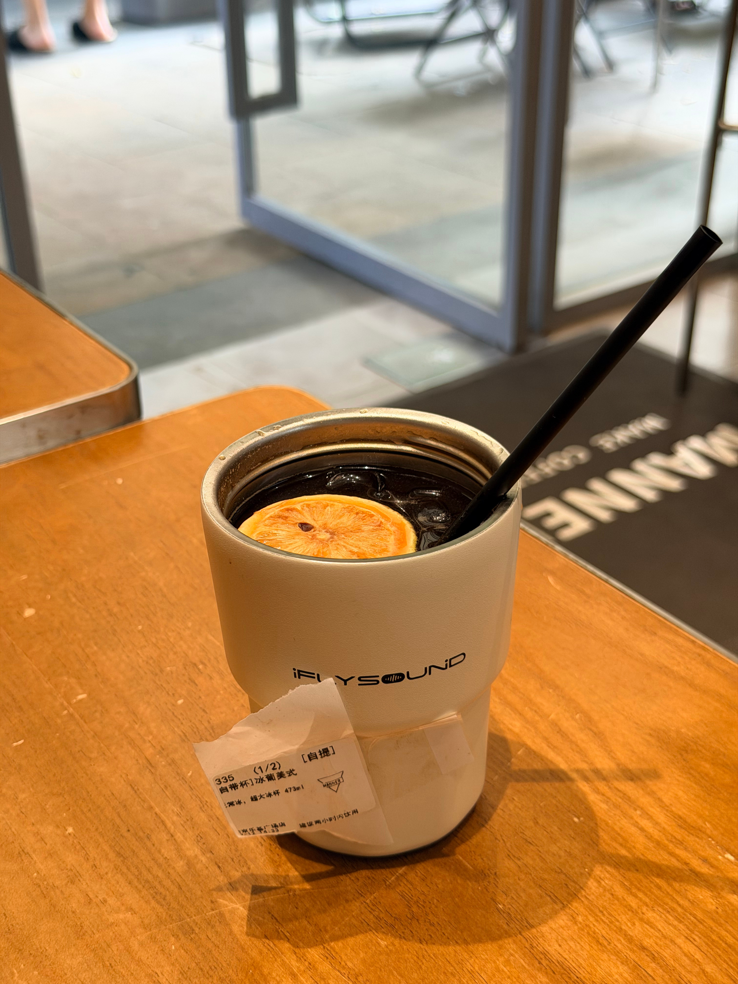 小梨日常 第一次体验自带杯[兔子]就在家门口 遛狗的同时咖啡喝完 回家洗杯 动线