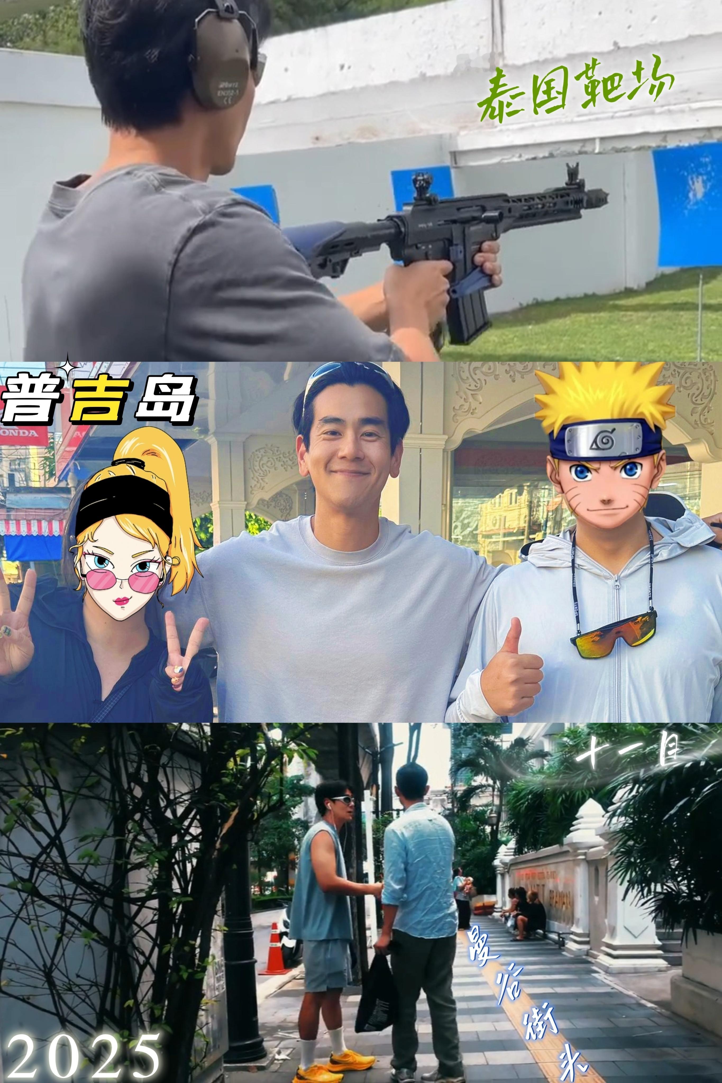 彭于晏 ⭐彭于晏态度Eddietude⭐时光来到岁末年底，雪花开始逐步光临阳光明