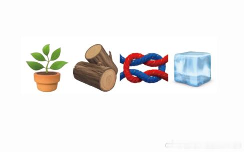 emoji猜成语来啦看看你能答对嘛~  