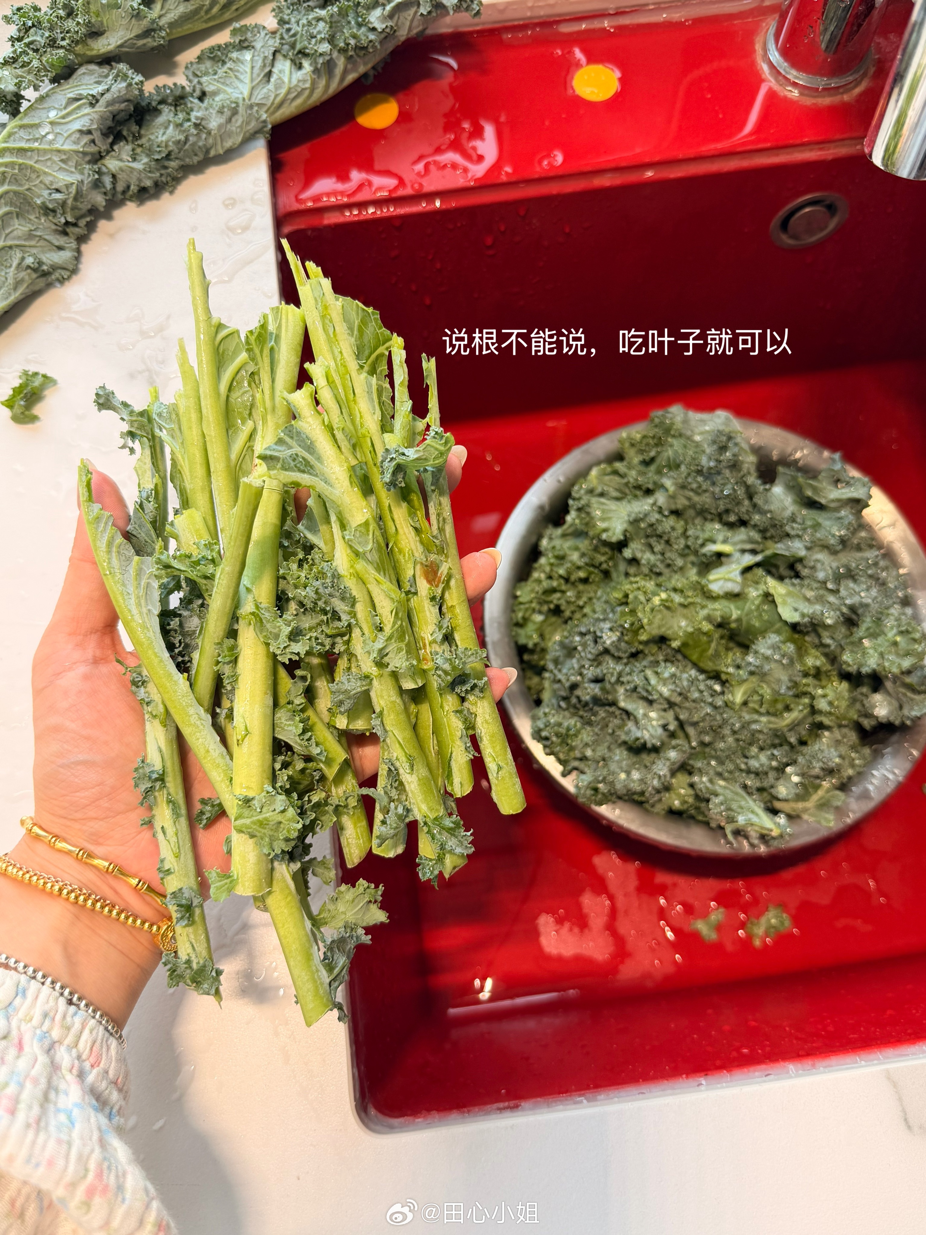 对自己刮目相看了！我竟然觉得羽衣甘蓝榨汁很好喝，甜甜的！买它是因为周末带小孩逛超