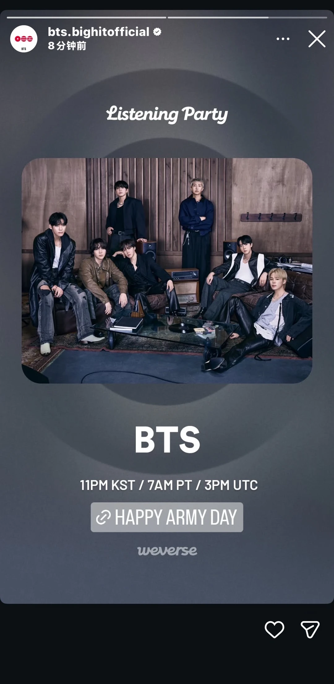 Happy ARMY Day Listening Party