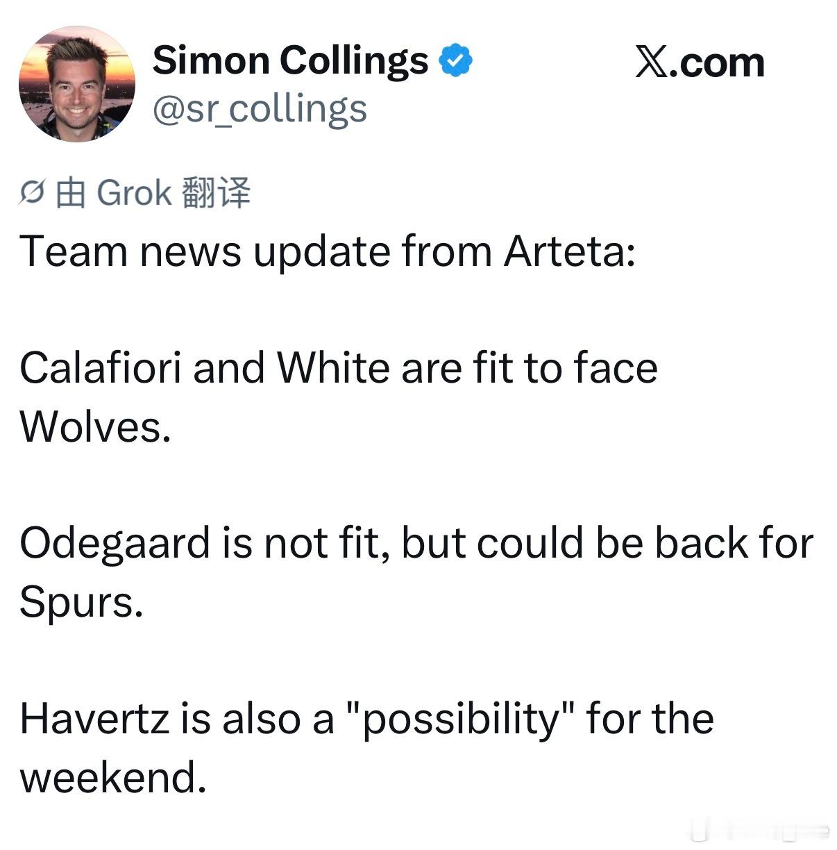 阿尔特塔：“咖啡感觉良好，今天参与了训练，他和本怀特有望出战明天比赛。哈弗茨则有