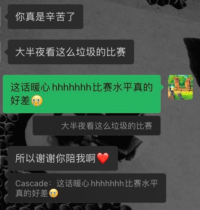 南非VS加拿大，半夜爬起来看技战术水平如此低劣的比赛，只因陪北美的朋友