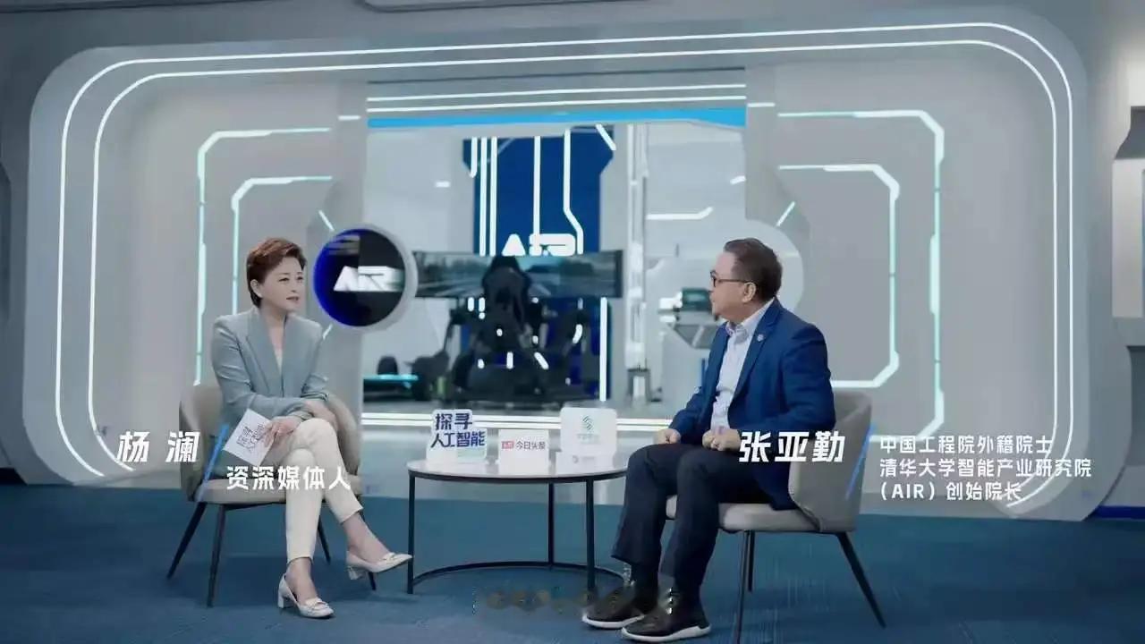 不管你信不信，预计会有几件大事要发生！
1、退休金的涨幅将不会超过3%
2、AI
