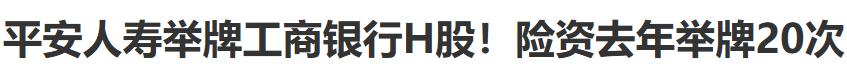 牛市已经悄悄来临，只是你不自知而已。
如同春天来临，当你还在料峭的寒风之中的时候