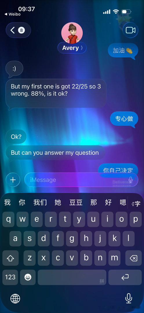 幸福不过两分钟 周末9:30我还躺在床上，收到她的短信，暗自开心，两分钟后又开始