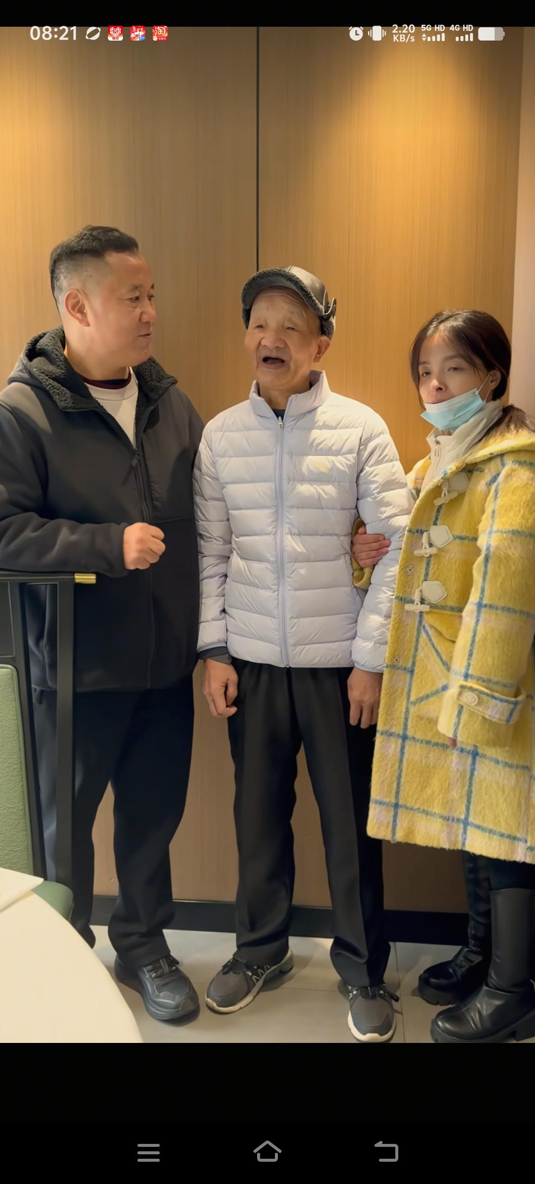 或许党博真的要归来了。近日，党博的父亲来到了江西，各大媒体竞相报道，还有疑似信息