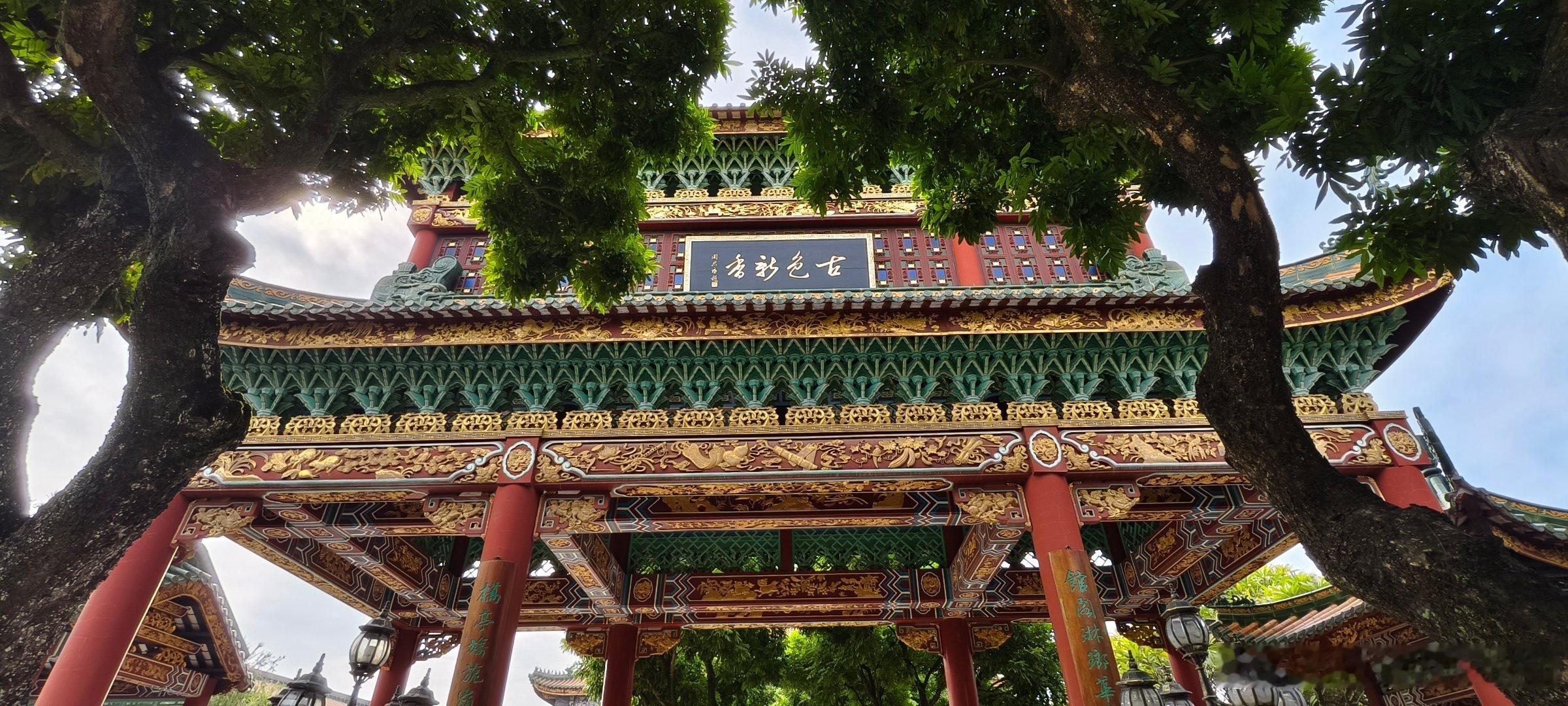 广东广州  宝墨园景区（十一） 