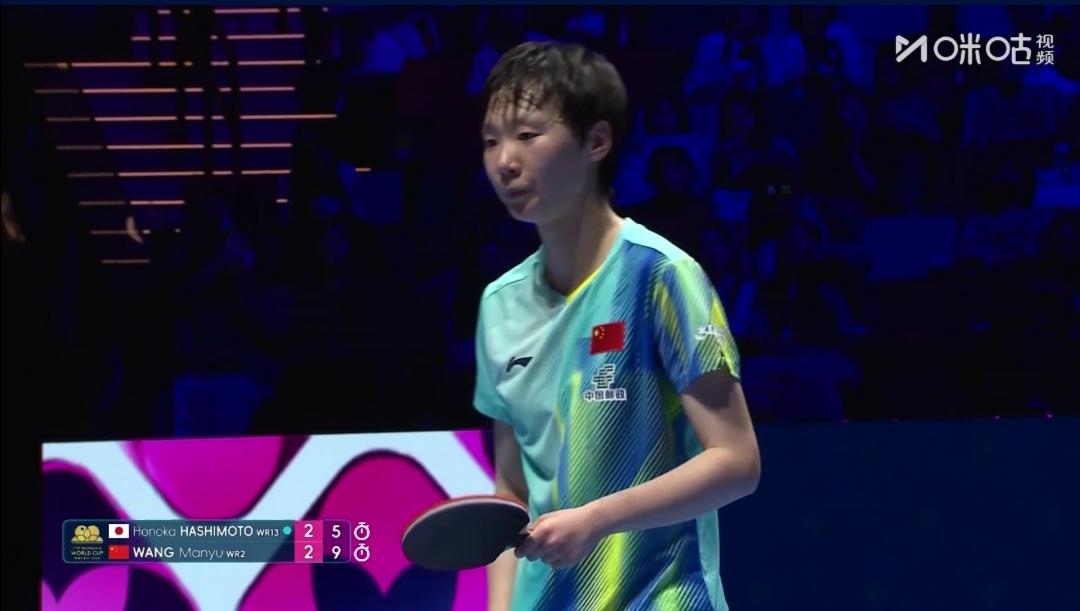 第三裁判来了！


数板！
攻防大战到第5局，王曼昱9-5领先，第三裁判来了。