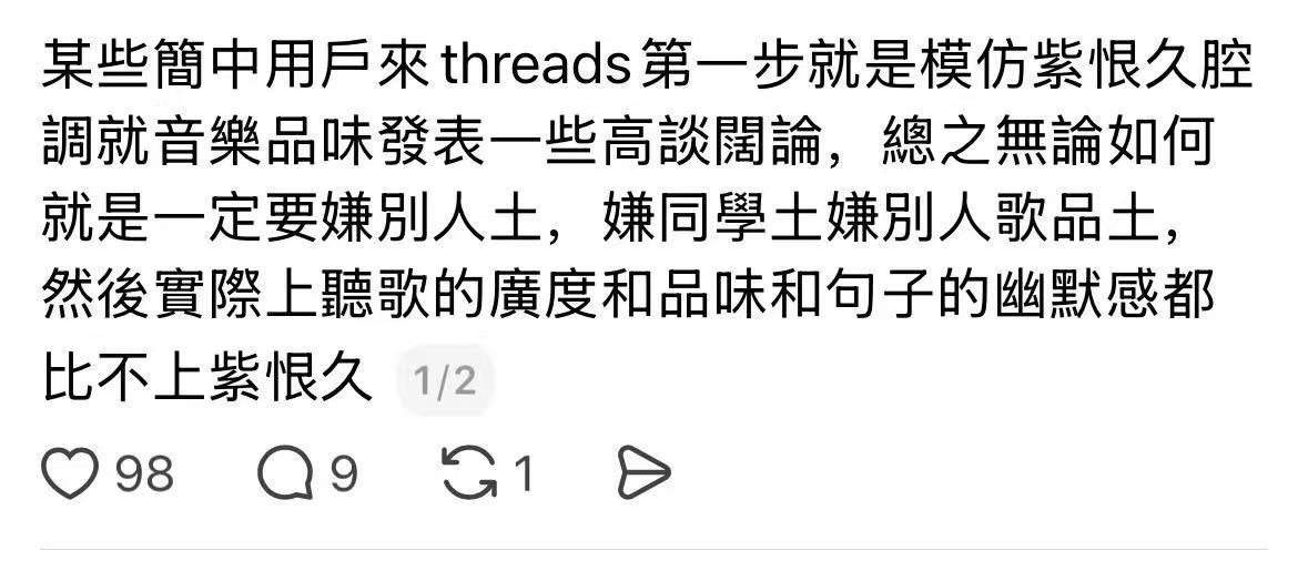 今年看过最满意的一条脆文